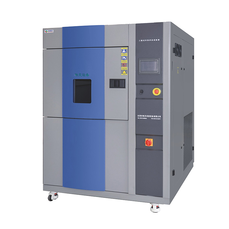 怎么防止冷熱沖擊佛山試驗(yàn)箱漏電的圖片