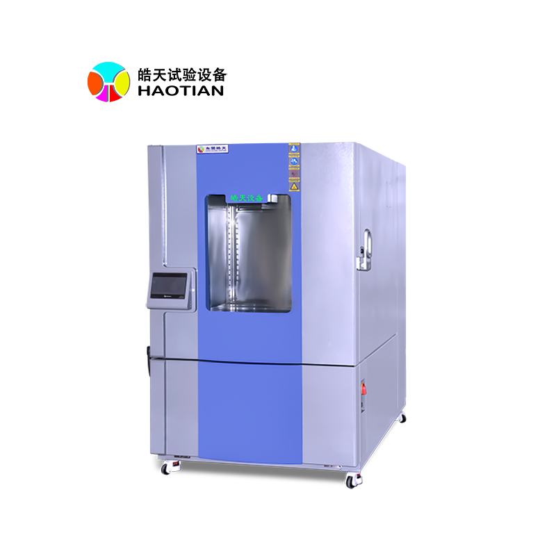 河北高低溫恒溫恒濕河北試驗(yàn)箱定制價(jià)格要多少錢的圖片