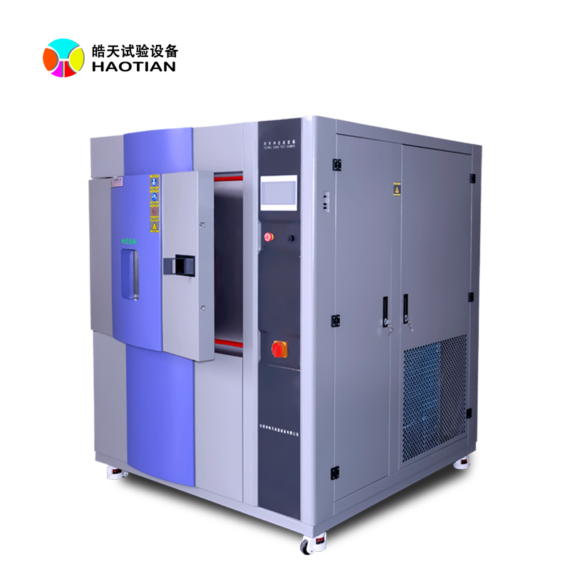 冷熱沖擊測試箱 冷熱沖擊測試箱