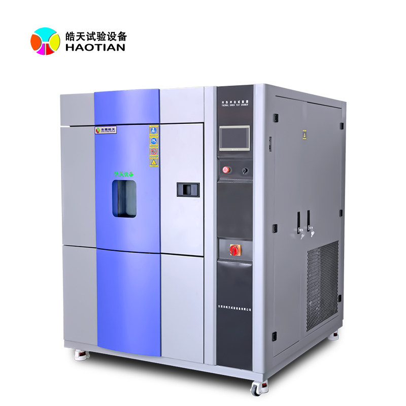 冷熱沖擊河北試驗(yàn)箱有什么功能的圖片 冷熱沖擊河北試驗(yàn)箱有什么功能的圖片