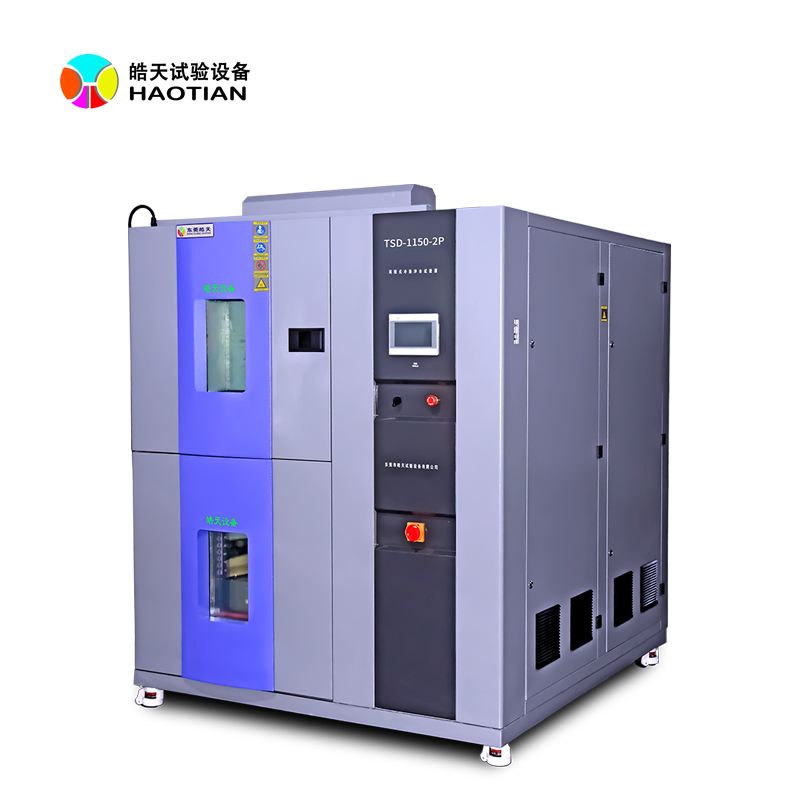 河北高低溫冷熱沖擊河北試驗(yàn)箱是怎樣制冷的呢?的圖片