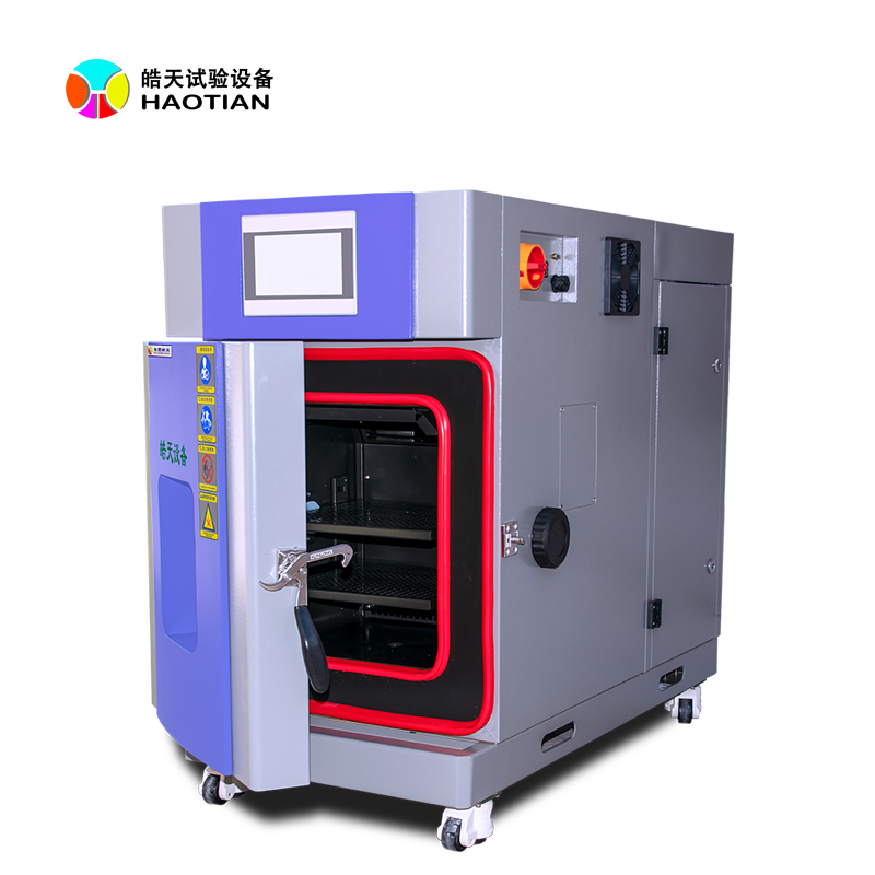 大型恒溫恒濕河北試驗(yàn)箱溫度偏差有哪些解決方法的圖片 大型恒溫恒濕河北試驗(yàn)箱溫度偏差有哪些解決方法的圖片