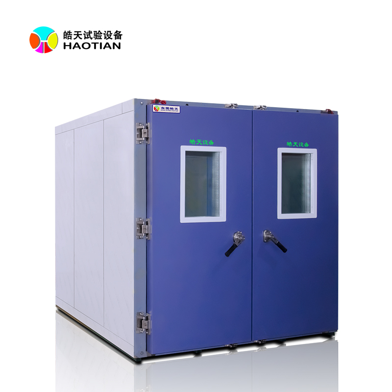 東莞步入式試驗箱公司