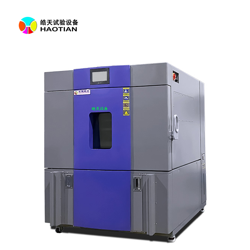 紫外線老化河北試驗(yàn)箱燈管不亮是什么原因的圖片 紫外線老化河北試驗(yàn)箱燈管不亮是什么原因的圖片