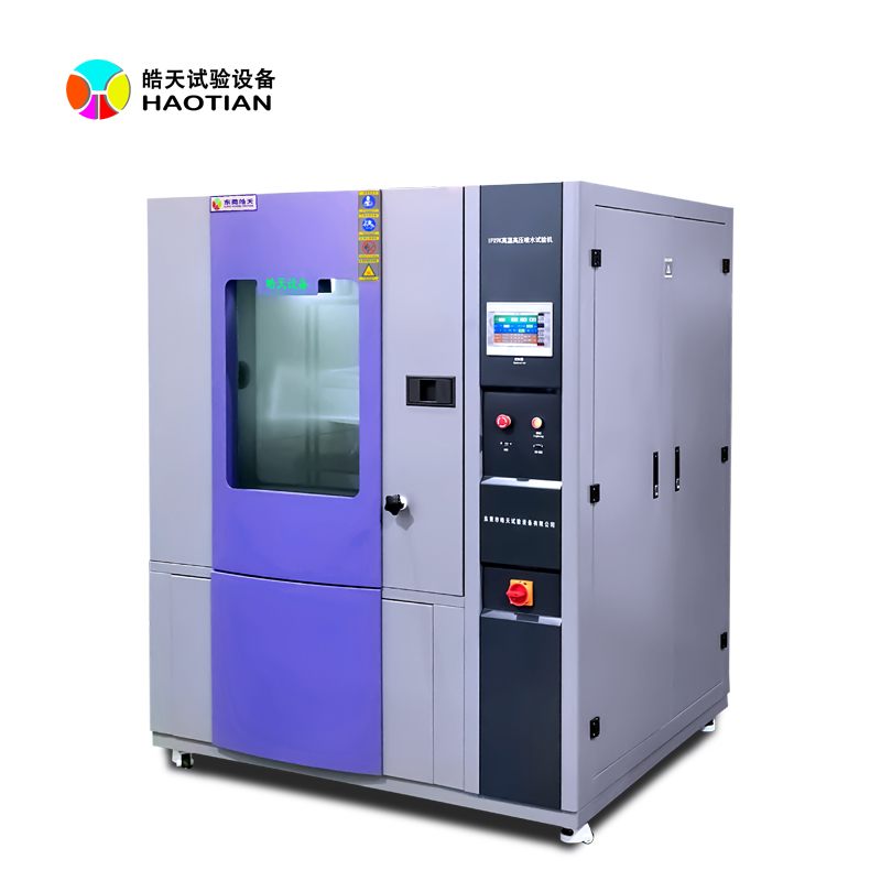 東莞淋雨河北試驗箱廠家都有哪些?哪家好的圖片 東莞淋雨河北試驗箱廠家都有哪些?哪家好的圖片