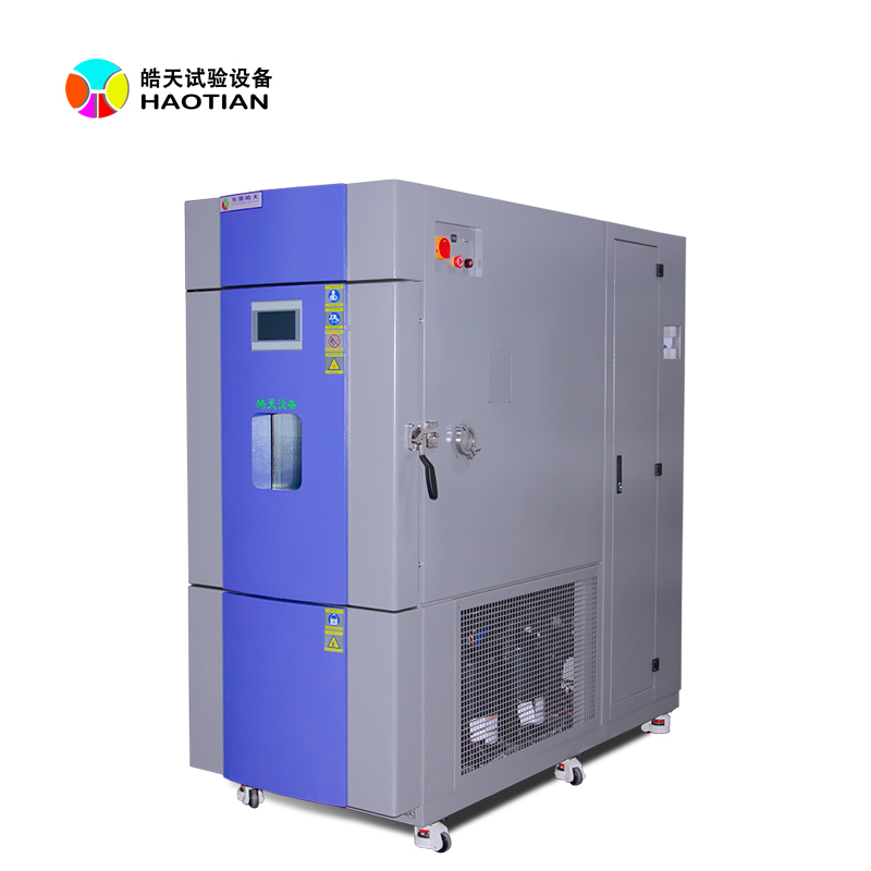 高低溫快速溫變試驗(yàn)箱 高低溫快速溫變試驗(yàn)箱