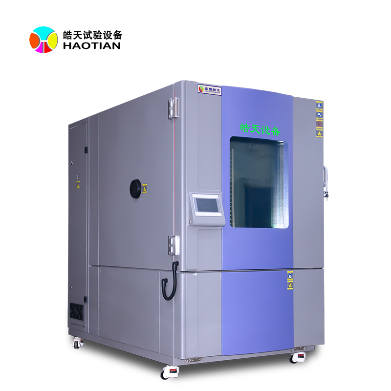 河北高低溫交變河北試驗(yàn)箱應(yīng)如何保養(yǎng)?的圖片 河北高低溫交變河北試驗(yàn)箱應(yīng)如何保養(yǎng)?的圖片