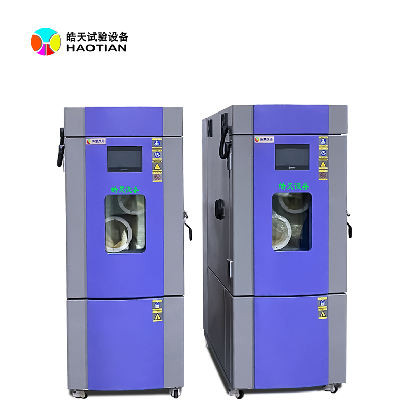 恒溫恒濕實(shí)驗(yàn)室 恒溫恒濕實(shí)驗(yàn)室