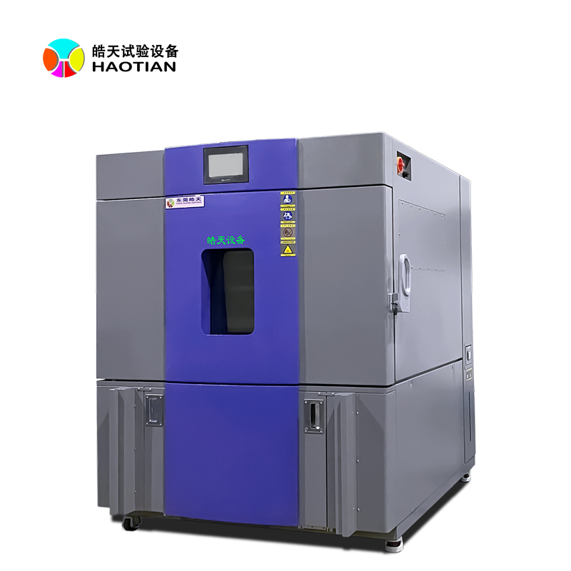 高低溫老化試驗(yàn)箱 高低溫老化試驗(yàn)箱