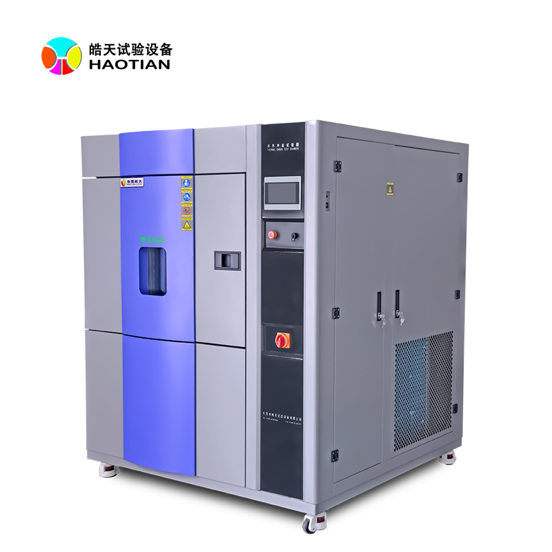 河北高低溫箱河北試驗箱工廠如何選擇?哪家好?的圖片